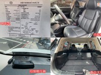 Nissan  X-Trail 【原廠保養、實跑9000公里、內外極新】X-TRAIL 2.0 一手車 認證車 | 新北市汽車商業同業公會｜TACA優良車商聯盟｜中古、二手車買車賣車公會認證保固