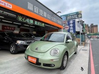 Volkswagen 福斯  Beetle 【原鈑件、實跑6萬公里、內外極新】BEETLE 1.6 認證車 無菸車 里程保證 | 新北市汽車商業同業公會｜TACA優良車商聯盟｜中古、二手車買車賣車公會認證保固