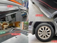 Honda  CR-V 【VTi版、省油省稅金、安卓機】CR-V 2.0 一手車 保固車 實車實價 贏錠 | 新北市汽車商業同業公會｜TACA優良車商聯盟｜中古、二手車買車賣車公會認證保固