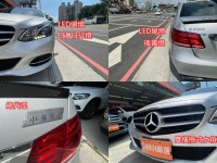 Mercedes-Benz/賓士   E-CLASS  E200 【總代理、實跑8萬公里、安卓機】E200 2.0 保固車 內裝極新 實車實價 | 新北市汽車商業同業公會｜TACA優良車商聯盟｜中古、二手車買車賣車公會認證保固