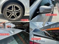 Mercedes-Benz/賓士   E-CLASS  E200 【總代理、實跑8萬公里、安卓機】E200 2.0 保固車 內裝極新 實車實價 | 新北市汽車商業同業公會｜TACA優良車商聯盟｜中古、二手車買車賣車公會認證保固