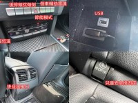 Mercedes-Benz/賓士   E-CLASS  E200 【總代理、實跑8萬公里、安卓機】E200 2.0 保固車 內裝極新 實車實價 | 新北市汽車商業同業公會｜TACA優良車商聯盟｜中古、二手車買車賣車公會認證保固