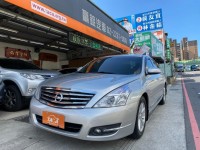 Nissan  Teana 【全台最暢銷中大型房車、最佳首選】 | 新北市汽車商業同業公會｜TACA優良車商聯盟｜中古、二手車買車賣車公會認證保固