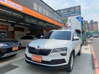 Skoda  Karoq 【尊榮頂級版、原版件、原漆、低里程｜贏錠】 | 新北市汽車商業同業公會｜TACA優良車商聯盟｜中古、二手車買車賣車公會認證保固