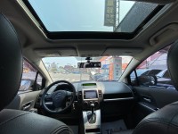 Ford/福特  i-Max 【頂級天窗、七人、後座出風口｜贏錠】 | 新北市汽車商業同業公會｜TACA優良車商聯盟｜中古、二手車買車賣車公會認證保固