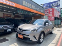 Toyota  C-HR 【贏錠嚴選 尊爵AWD、認證美車如新】 | 新北市汽車商業同業公會｜TACA優良車商聯盟｜中古、二手車買車賣車公會認證保固