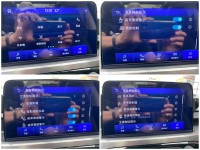 Ford/福特  Kuga 贏錠 全景 環景 旗艦X 無線充 B&O音響 只跑六千 | 新北市汽車商業同業公會｜TACA優良車商聯盟｜中古、二手車買車賣車公會認證保固