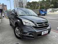 Honda  CR-V 【4WD、空力套件、天窗、定速、認證合格、低里程保證】 | 新北市汽車商業同業公會｜TACA優良車商聯盟｜中古、二手車買車賣車公會認證保固