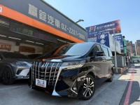Toyota  ALPHARD TSS 2.0輔助駕駛、全速域跟車、原廠保養、黑內裝、認證合格 | 新北市汽車商業同業公會｜TACA優良車商聯盟｜中古、二手車買車賣車公會認證保固