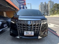 Toyota  ALPHARD TSS 2.0輔助駕駛、全速域跟車、原廠保養、黑內裝、認證合格 | 新北市汽車商業同業公會｜TACA優良車商聯盟｜中古、二手車買車賣車公會認證保固