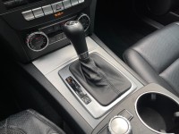 Mercedes-Benz/賓士   C-CLASS  C250 M-Benz C-Class Sedan 2012款 C250 AMG 銀色 | 新北市汽車商業同業公會｜TACA優良車商聯盟｜中古、二手車買車賣車公會認證保固