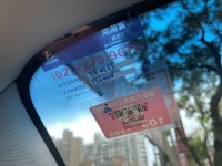 Hyundai  Santa Fe SANTA FE 山土匪 2.2柴油 5+2 七人座 一手車 全原廠保養 車況優 | 新北市汽車商業同業公會｜TACA優良車商聯盟｜中古、二手車買車賣車公會認證保固