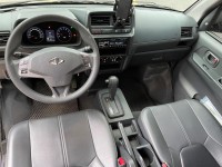 Mitsubishi  Veryca CMC Veryca A180 2023款 CN335 2WD 4AT 5人座 藍色 | 新北市汽車商業同業公會｜TACA優良車商聯盟｜中古、二手車買車賣車公會認證保固