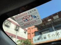 Toyota  SIENTA 豪華+ 單電動滑門 盲點偵測 倒車影像 免鑰匙 原版件 全原廠保養 | 新北市汽車商業同業公會｜TACA優良車商聯盟｜中古、二手車買車賣車公會認證保固