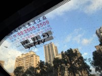 Ford/福特  Focus ST-LINE 賽道版 X 液晶儀表 一手車 全方位原廠保固3+3到2028年 | 新北市汽車商業同業公會｜TACA優良車商聯盟｜中古、二手車買車賣車公會認證保固