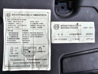 Volvo  V40 Volvo V40 2015款 T4 自手排 1.6L  | 新北市汽車商業同業公會｜TACA優良車商聯盟｜中古、二手車買車賣車公會認證保固