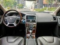 Volvo  XC60 ACC 旗艦版 里程保證 無待修 無漏油 無事故 無泡水 | 新北市汽車商業同業公會｜TACA優良車商聯盟｜中古、二手車買車賣車公會認證保固