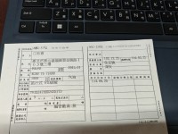 Volvo  XC60 ACC 旗艦版 里程保證 無待修 無漏油 無事故 無泡水 | 新北市汽車商業同業公會｜TACA優良車商聯盟｜中古、二手車買車賣車公會認證保固