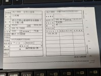 Volvo  S60 S60 Polestar 200匹馬力 | 新北市汽車商業同業公會｜TACA優良車商聯盟｜中古、二手車買車賣車公會認證保固