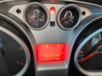 Ford/福特  Focus 2010TDCi 2.0五門運動旗艦款 白色 | 新北市汽車商業同業公會｜TACA優良車商聯盟｜中古、二手車買車賣車公會認證保固