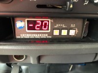 Mitsubishi  Veryca 2015 菱利 冷凍車 -20度 生鮮食品 餐飲 老闆 好夥伴 賺錢車 | 新北市汽車商業同業公會｜TACA優良車商聯盟｜中古、二手車買車賣車公會認證保固