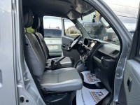 Toyota  Town Ace ~TACA優良車商~*(小林汽車)* 正2023年 豐田 TOYOTA TOWN ACE 1.5 銀色 自排 廂車 後出風口 五人座 螢幕 | 新北市汽車商業同業公會｜TACA優良車商聯盟｜中古、二手車買車賣車公會認證保固
