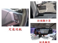 Mitsubishi  Veryca 自排 一手車 原廠保養 里程保證 有定速 2021年 菱利 A190 1.5 | 新北市汽車商業同業公會｜TACA優良車商聯盟｜中古、二手車買車賣車公會認證保固