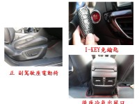Mazda  Mazda6 引擎終身保固 全程原廠保養 跟車系統 盲點偵測 安卓影音 MAZDA6 | 新北市汽車商業同業公會｜TACA優良車商聯盟｜中古、二手車買車賣車公會認證保固
