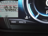 Mitsubishi  Colt Plus 僅跑4萬 原廠保養 頂級版 電動尾門 IKEY免鑰匙 定速 盲點 COLTPLUS | 新北市汽車商業同業公會｜TACA優良車商聯盟｜中古、二手車買車賣車公會認證保固