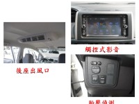 Toyota  Wish 七人座 自用車 僅跑14萬 里程保證 胎壓影音 無段變速更好開 有保固 WISH | 新北市汽車商業同業公會｜TACA優良車商聯盟｜中古、二手車買車賣車公會認證保固