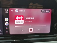 Ford/福特  TOURNEO CONNECT 24年福特旅玩家僅跑6千保固中2.0EcoBlue柴油電吸門影音前後行車紀錄跟車盲點AEB前後駐車停車雷達倒車顯影7座保證實車實價 | 新北市汽車商業同業公會｜TACA優良車商聯盟｜中古、二手車買車賣車公會認證保固