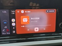 Ford/福特  TOURNEO CONNECT 24年福特旅玩家僅跑6千保固中2.0EcoBlue柴油電吸門影音前後行車紀錄跟車盲點AEB前後駐車停車雷達倒車顯影7座保證實車實價 | 新北市汽車商業同業公會｜TACA優良車商聯盟｜中古、二手車買車賣車公會認證保固
