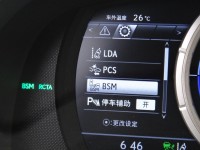 Lexus  RX 16年凌志RX450H全景F-SPORT版跟車盲點抬顯四傳油電極致白黑內裝保證里程實車實價 | 新北市汽車商業同業公會｜TACA優良車商聯盟｜中古、二手車買車賣車公會認證保固