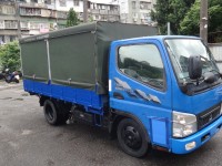 Mitsubishi  Canter 08年式新中華堅達Canter框式5面掀帆布11尺半長軸3.0柴油已昇5噸保證里程5面帆布保證實車實價 | 新北市汽車商業同業公會｜TACA優良車商聯盟｜中古、二手車買車賣車公會認證保固