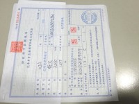 Kia  Kaon(卡旺)    24年僅跑6千餘保固中保證里程起亞卡旺5速手自排雙片昇降尾門前後行車紀錄器保證實車實價 | 新北市汽車商業同業公會｜TACA優良車商聯盟｜中古、二手車買車賣車公會認證保固