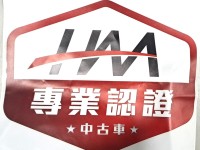 Mercedes-Benz/賓士   V-CLASS  Vito 22式實跑5萬1手車純自用賓士VitoTOURER後輪驅動柴油2.0雙渦輪190匹頂級9座小客車 | 新北市汽車商業同業公會｜TACA優良車商聯盟｜中古、二手車買車賣車公會認證保固