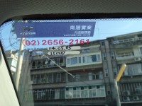 Hyundai  Custin 23年實跑3萬保固中現代1.5t旗艦b版卡斯汀撥片f1天窗跟車保證實車實價 | 新北市汽車商業同業公會｜TACA優良車商聯盟｜中古、二手車買車賣車公會認證保固