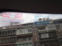 Hyundai  Starex 14年保證實跑6萬純自用現代史塔瑞斯2.5後驅柴油對座9+3全滑軌12座實車實價 | 新北市汽車商業同業公會｜TACA優良車商聯盟｜中古、二手車買車賣車公會認證保固