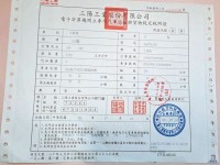Hyundai  Santa Fe    17年保證里程現代山土匪4傳車頂架全景抬顯前後行車紀錄器原廠車側踏板自動停車導引保證實車實價 | 新北市汽車商業同業公會｜TACA優良車商聯盟｜中古、二手車買車賣車公會認證保固