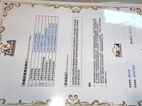 Honda  Odyssey 實跑5萬原廠保養21年本田奧德塞Touring3.5v6正佳天窗跟車快撥保證實車 | 新北市汽車商業同業公會｜TACA優良車商聯盟｜中古、二手車買車賣車公會認證保固