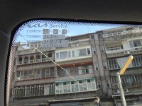 Kia  Kaon(卡旺) 24年僅跑1萬餘保證里程保固中起亞卡旺5速手自排定速晴雨窗原廠多媒體影音前後行車紀錄器保證實車實價 | 新北市汽車商業同業公會｜TACA優良車商聯盟｜中古、二手車買車賣車公會認證保固