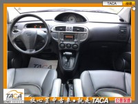 Hyundai  Matrix TACA【中日汽車】現代 Matrix 2010年09月 1.6cc | 新北市汽車商業同業公會｜TACA優良車商聯盟｜中古、二手車買車賣車公會認證保固