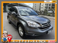 Honda  CR-V TACA【中日汽車】本田 CRV 2012年03月 2.4cc VTi版本車為一手車、少跑 | 新北市汽車商業同業公會｜TACA優良車商聯盟｜中古、二手車買車賣車公會認證保固