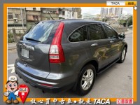Honda  CR-V TACA【中日汽車】本田 CRV 2012年03月 2.4cc VTi版本車為一手車、少跑 | 新北市汽車商業同業公會｜TACA優良車商聯盟｜中古、二手車買車賣車公會認證保固