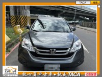 Honda  CR-V TACA【中日汽車】本田 CRV 2012年03月 2.4cc VTi版本車為一手車、少跑 | 新北市汽車商業同業公會｜TACA優良車商聯盟｜中古、二手車買車賣車公會認證保固