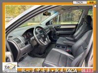 Honda  CR-V TACA【中日汽車】本田 CRV 2012年03月 2.4cc VTi版本車為一手車、少跑 | 新北市汽車商業同業公會｜TACA優良車商聯盟｜中古、二手車買車賣車公會認證保固