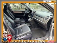 Honda  CR-V TACA【中日汽車】本田 CRV 2012年03月 2.4cc VTi版本車為一手車、少跑 | 新北市汽車商業同業公會｜TACA優良車商聯盟｜中古、二手車買車賣車公會認證保固