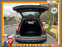 Honda  CR-V TACA【中日汽車】本田 CRV 2012年03月 2.4cc VTi版本車為一手車、少跑 | 新北市汽車商業同業公會｜TACA優良車商聯盟｜中古、二手車買車賣車公會認證保固