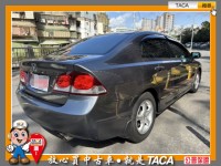 Honda  Civic TACA【中日汽車】本田 Civic 2009年05月 1.8cc 本車少跑、全車原鈑件 | 新北市汽車商業同業公會｜TACA優良車商聯盟｜中古、二手車買車賣車公會認證保固