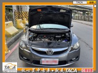 Honda  Civic TACA【中日汽車】本田 Civic 2009年05月 1.8cc 本車少跑、全車原鈑件 | 新北市汽車商業同業公會｜TACA優良車商聯盟｜中古、二手車買車賣車公會認證保固